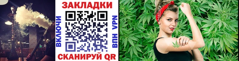 Как найти закладки Туринск МДМА  Бошки Шишки  Меф  A-PVP  Гашиш  COCAIN 