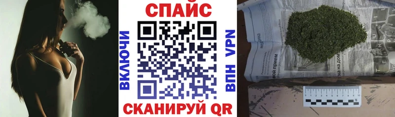 БУТИРАТ 99%  магазин продажи   Туринск 