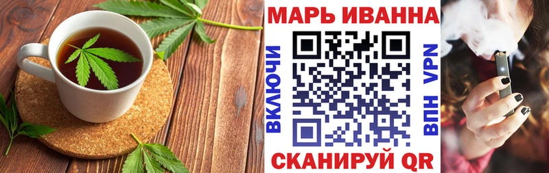 Cannafood марихуана нарко площадка как зайти mega tor Туринск купить наркотик