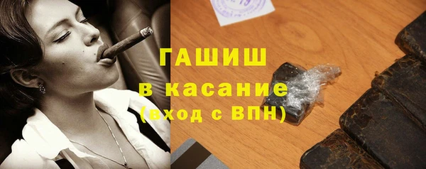 прущая мука Переславль-Залесский
