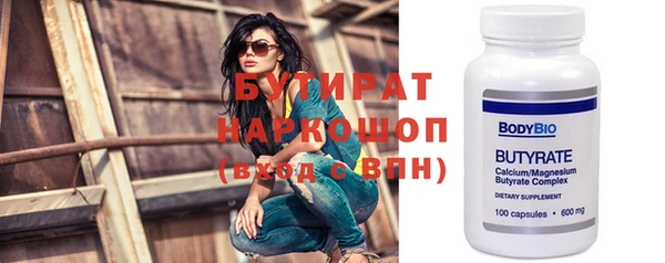 a pvp Пестово
