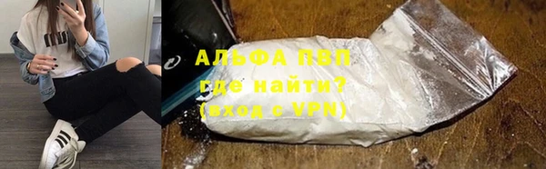 кокс Покачи