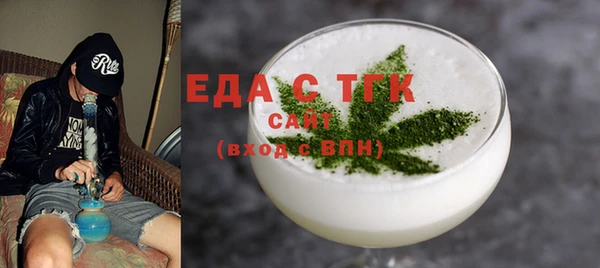a pvp Пестово