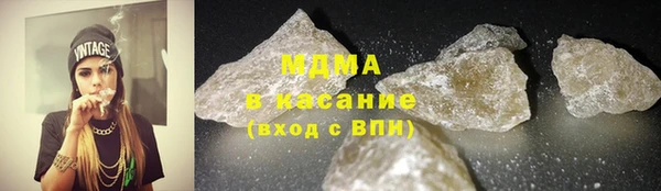 mdma Верхнеуральск