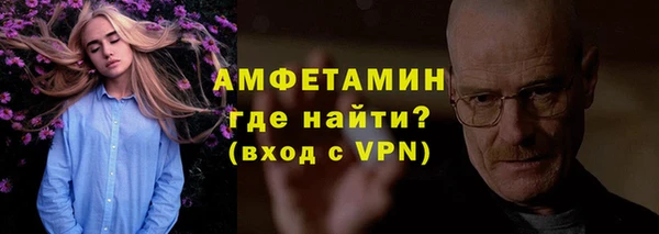 a pvp Пестово