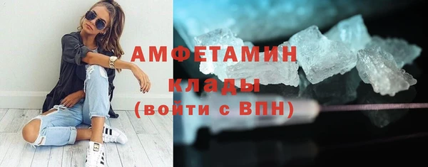кокс Покачи