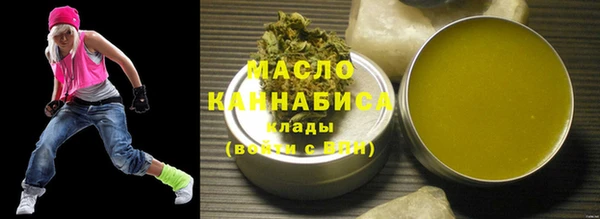 кокс Покачи