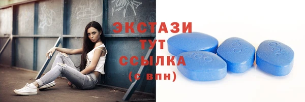 кокс Покачи