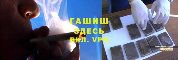 прущая мука Переславль-Залесский