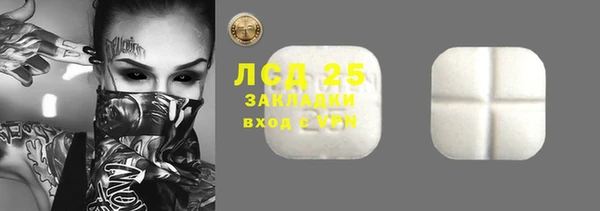 кокс Покачи