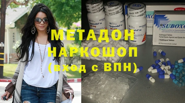 кокаин Пересвет