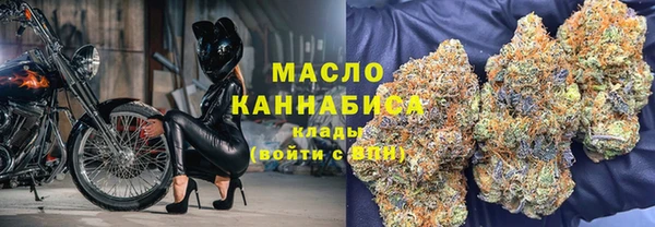прущая мука Переславль-Залесский