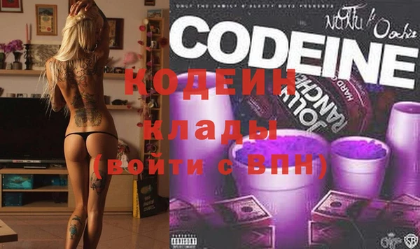 гашиш Хадыженск