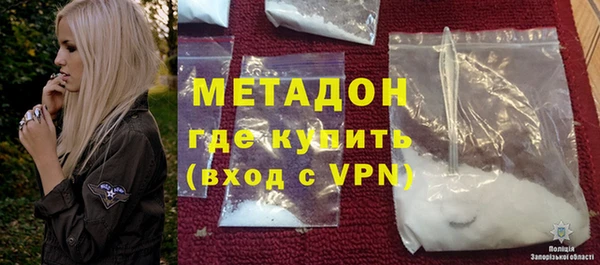 кокс Покачи