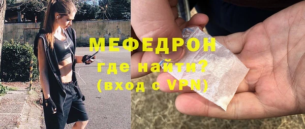 кокаин Пересвет