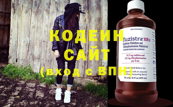 кокаин Пересвет