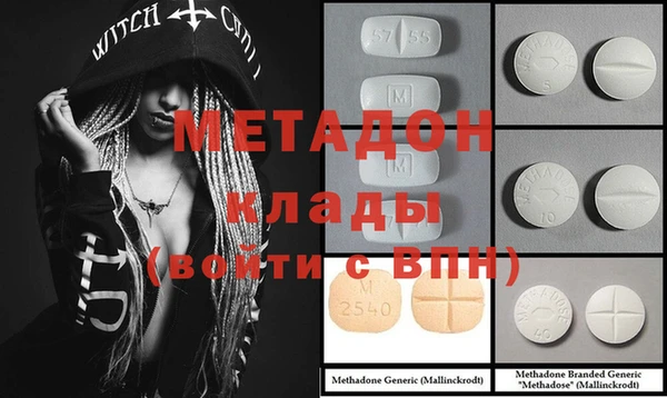 a pvp Пестово
