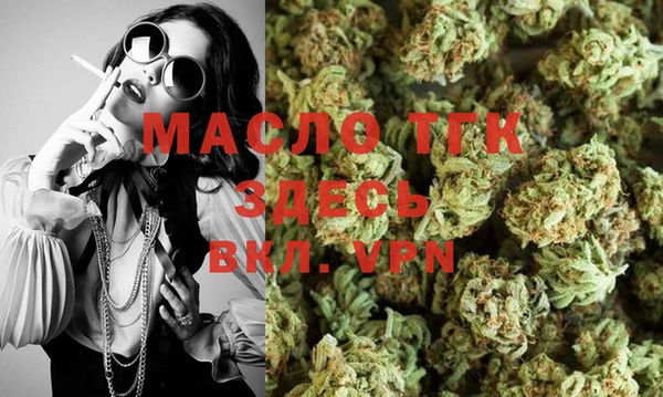 прущая мука Переславль-Залесский