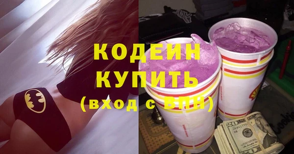 прущая мука Переславль-Залесский