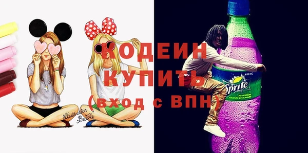 прущая мука Переславль-Залесский