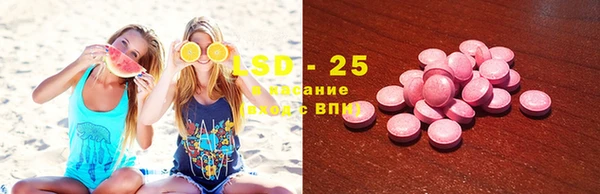 кокс Покачи