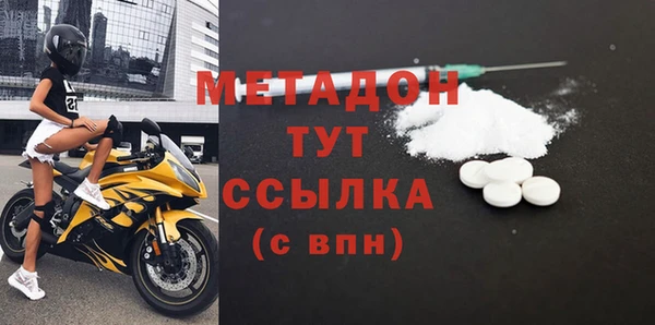 a pvp Пестово