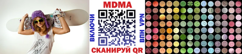 дарк нет состав  Туринск  MDMA молли 